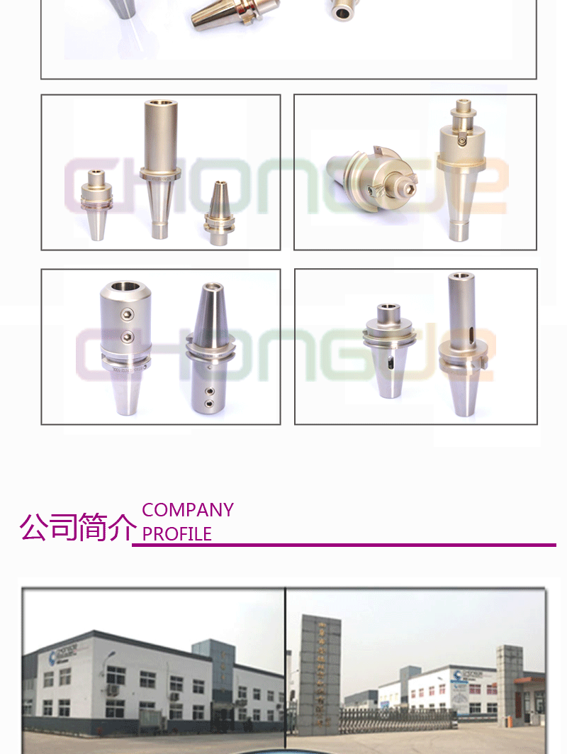 ���ص���ģ��_07