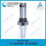 <b>�����F؛ SK/CAT40-SK13������SKͲ�A</b>