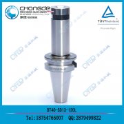 �S��ֱ�NBT40-SK13-120��������sk13����Ͳ�A