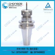 �����F؛ BT30-ER25-70����������Ͳ�A�����