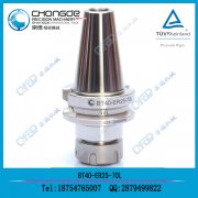 ���D��BT30-ER25-70 ��ᔡ�Ͳ�A�F؛����